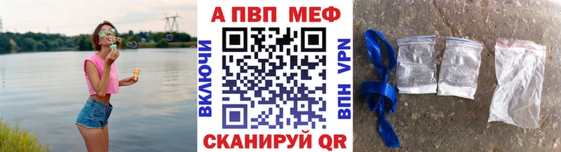ЭКСТАЗИ Белорецк