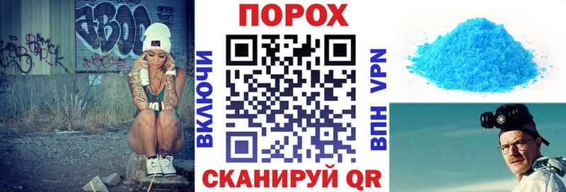 Amphetamine 97%  blacksprut сайт  Белорецк  купить  