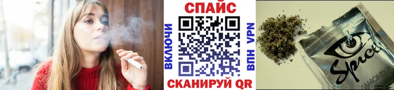 Бутират BDO 33%  Белорецк 