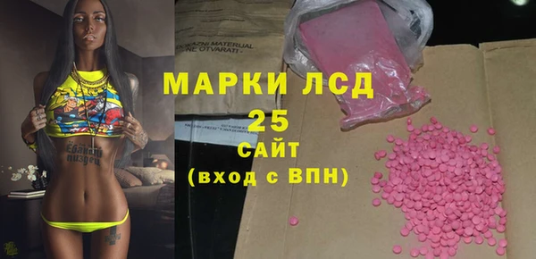 гашик Железногорск-Илимский