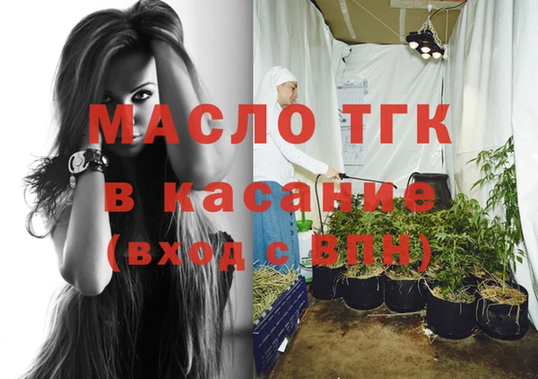 прущий лед Арсеньев