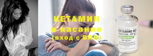 прущий лед Арсеньев