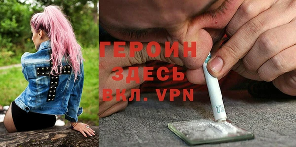 прущий лед Арсеньев