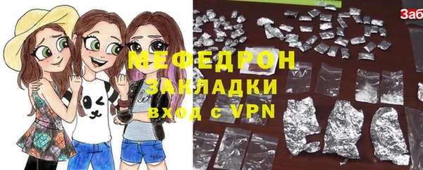 прущий лед Арсеньев