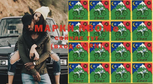 МДПВ Аркадак