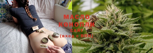 МДПВ Аркадак