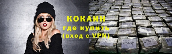 прущий лед Арсеньев