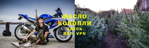 прущий лед Арсеньев