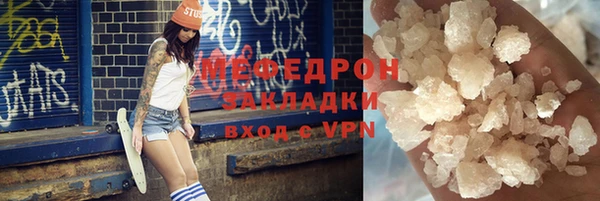 прущий лед Арсеньев