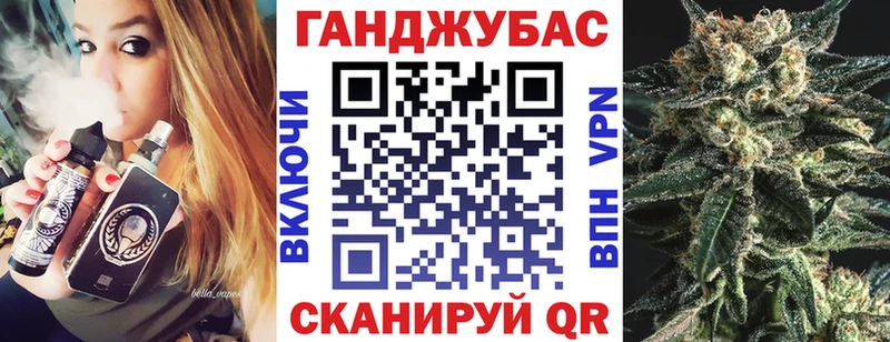 закладка  Белорецк  Бошки Шишки индика 